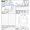 daihatsu move 2016 -DAIHATSU--Move LA150S--0082706---DAIHATSU--Move LA150S--0082706- image 3