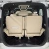 toyota alphard 2024 CFJ1821765 image 13