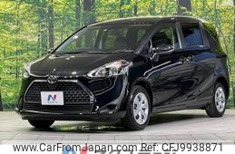 toyota sienta 2022 -TOYOTA--Sienta 5BA-NSP170G--NSP170-7304526---TOYOTA--Sienta 5BA-NSP170G--NSP170-7304526-