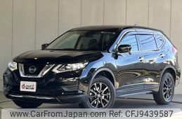 Japanese Used Nissan X-Trail For Sale. Best Value for Money