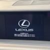 lexus is 2016 quick_quick_ASE30_ASE30-0002309 image 3