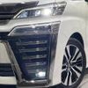 toyota vellfire 2018 -TOYOTA--Vellfire DBA-AGH30W--AGH30-0189444---TOYOTA--Vellfire DBA-AGH30W--AGH30-0189444- image 14