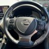 lexus nx 2020 quick_quick_AGZ10_AGZ10-1026915 image 15