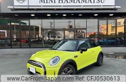 mini mini-others 2022 quick_quick_XR15MW_WMW32DH0X02S69885