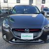 mazda demio 2015 -MAZDA--Demio LDA-DJ5FS--DJ5FS-140928---MAZDA--Demio LDA-DJ5FS--DJ5FS-140928- image 15