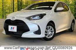 toyota yaris 2023 -TOYOTA--Yaris 5BA-MXPA10--MXPA10-2065649---TOYOTA--Yaris 5BA-MXPA10--MXPA10-2065649-