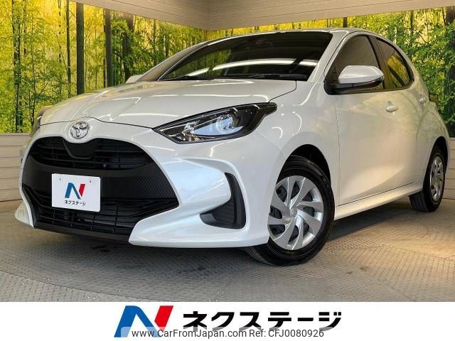 toyota yaris 2023 -TOYOTA--Yaris 5BA-MXPA10--MXPA10-2065649---TOYOTA--Yaris 5BA-MXPA10--MXPA10-2065649- image 1