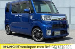 daihatsu wake 2016 CFJ1379283