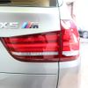 bmw x5 2015 -BMW--BMW X5 ABA-KT44--WBSKT620200C89815---BMW--BMW X5 ABA-KT44--WBSKT620200C89815- image 19