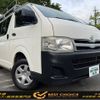 toyota hiace-van 2011 -TOYOTA--Hiace Van LDF-KDH206V--KDH206-8034742---TOYOTA--Hiace Van LDF-KDH206V--KDH206-8034742- image 1