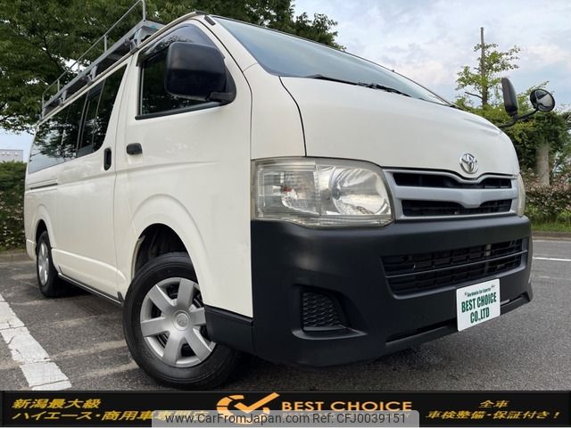 toyota hiace-van 2011 -TOYOTA--Hiace Van LDF-KDH206V--KDH206-8034742---TOYOTA--Hiace Van LDF-KDH206V--KDH206-8034742- image 1