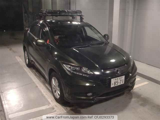 honda vezel 2014 -HONDA 【多摩 303ｿ8571】--VEZEL RU4--1008652---HONDA 【多摩 303ｿ8571】--VEZEL RU4--1008652- image 1