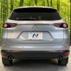 mazda cx-8 2019 -MAZDA--CX-8 3DA-KG2P--KG2P-210959---MAZDA--CX-8 3DA-KG2P--KG2P-210959- image 14