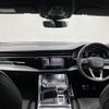 audi q8 2022 quick_quick_3AA-F1DCBA_WAUZZZF1XND017502 image 2