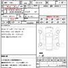 bmw x3 2024 CFJ1655314 image 18