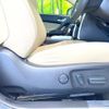 toyota mark-x 2014 CFJ1655662 image 6