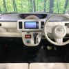 daihatsu move-canbus 2018 quick_quick_LA800S_LA800S-0131652 image 2