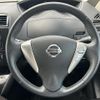 nissan serena 2011 CFJ1734539 image 18