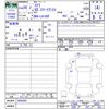 subaru stella 2016 -SUBARU--Stella LA160F--0005484---SUBARU--Stella LA160F--0005484- image 3