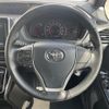 toyota voxy 2018 -TOYOTA--Voxy DBA-ZRR80W--ZRR80-0419347---TOYOTA--Voxy DBA-ZRR80W--ZRR80-0419347- image 23