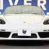 porsche boxster 2016 -PORSCHE--Porsche Boxster ABA-982H1--WP0ZZZ98ZHS210623---PORSCHE--Porsche Boxster ABA-982H1--WP0ZZZ98ZHS210623- image 15