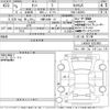 daihatsu tanto 2023 -DAIHATSU 【川越 586ほ87】--Tanto LA650S-0322963---DAIHATSU 【川越 586ほ87】--Tanto LA650S-0322963- image 3