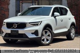 volvo xc40 2023 -VOLVO--Volvo XC40 5AA-XB420TXCM--YV1XZK7MXP2005966---VOLVO--Volvo XC40 5AA-XB420TXCM--YV1XZK7MXP2005966-