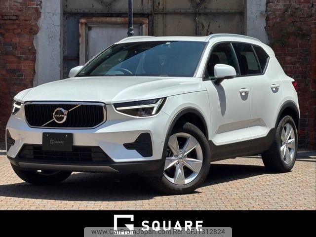 volvo xc40 2023 -VOLVO--Volvo XC40 5AA-XB420TXCM--YV1XZK7MXP2005966---VOLVO--Volvo XC40 5AA-XB420TXCM--YV1XZK7MXP2005966- image 1