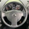 nissan dualis 2013 -NISSAN--Dualis DBA-KNJ10--KNJ10-254966---NISSAN--Dualis DBA-KNJ10--KNJ10-254966- image 12