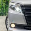 toyota noah 2015 -TOYOTA--Noah DAA-ZWR80G--ZWR80-0091288---TOYOTA--Noah DAA-ZWR80G--ZWR80-0091288- image 15