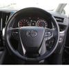 toyota alphard 2018 -TOYOTA--Alphard DBA-AGH30W--AGH30-0194034---TOYOTA--Alphard DBA-AGH30W--AGH30-0194034- image 17