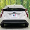 toyota prius 2016 quick_quick_ZVW51_ZVW51-6032908 image 15