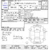 honda n-one 2015 -HONDA 【新潟 582ｴ3992】--N ONE JG1--4200258---HONDA 【新潟 582ｴ3992】--N ONE JG1--4200258- image 3