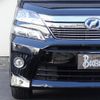 toyota vellfire 2012 quick_quick_DAA-ATH20W_8010724 image 12