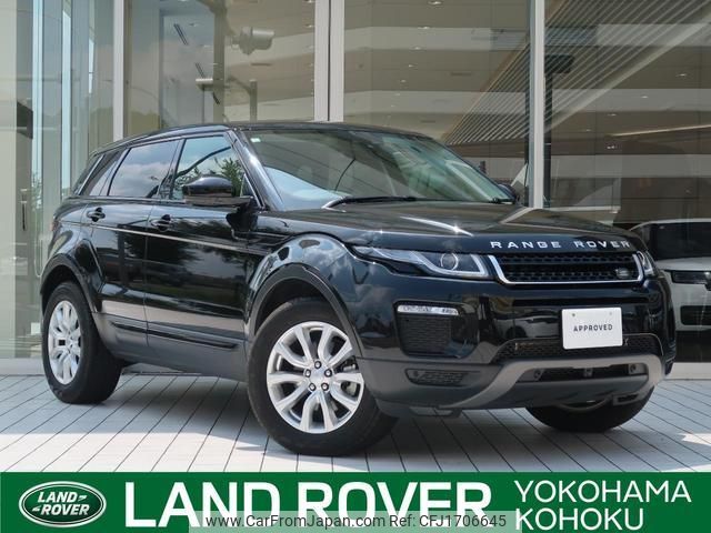 land-rover range-rover-evoque 2016 CFJ1706645 image 1