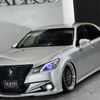 toyota crown-royal-series 2013 CARSENSOR_JP_AU6444043913 image 60