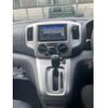 nissan nv200-vanette 2020 -NISSAN--NV200 3BA-M20--M20-034595---NISSAN--NV200 3BA-M20--M20-034595- image 16