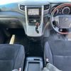 toyota vellfire 2010 -TOYOTA--Vellfire DBA-ANH20W--ANH20-8132540---TOYOTA--Vellfire DBA-ANH20W--ANH20-8132540- image 23