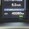 toyota alphard 2019 -TOYOTA--Alphard DBA-AGH30W--AGH30-0238976---TOYOTA--Alphard DBA-AGH30W--AGH30-0238976- image 7