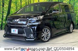 toyota vellfire 2016 -TOYOTA--Vellfire DBA-AGH30W--AGH30-0085234---TOYOTA--Vellfire DBA-AGH30W--AGH30-0085234-