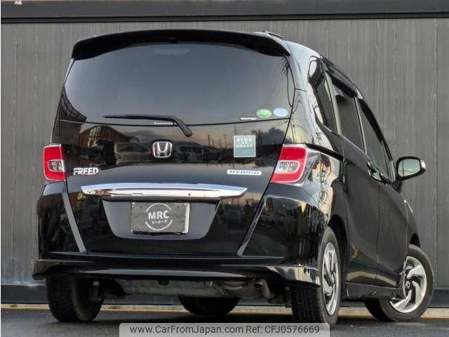 honda freed-hybrid 2014 quick_quick_DAA-GP3_GP3-1211705 image 2