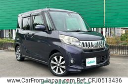 mitsubishi ek-space 2015 -MITSUBISHI--ek Space DBA-B11A--B11A-0112322---MITSUBISHI--ek Space DBA-B11A--B11A-0112322-