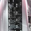 toyota vitz 2014 646828-Y2025040057F-21 image 26
