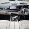 bmw x7 2024 -BMW--BMW X7 3CA-22EN30--WBA22EN0509V77***---BMW--BMW X7 3CA-22EN30--WBA22EN0509V77***- image 27