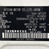 nissan serena 2019 -NISSAN--Serena DAA-GFC27--GFC27-162902---NISSAN--Serena DAA-GFC27--GFC27-162902- image 10