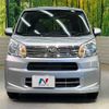daihatsu move 2018 CFJ1666410 image 14