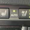 lexus es 2020 CFJ1612278 image 6