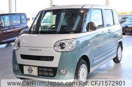 daihatsu move-canbus 2025 CFJ1572901