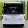 nissan serena 2023 quick_quick_GFC28_GFC28-004183 image 16