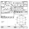 honda freed 2012 -HONDA--Freed GB3-1434865---HONDA--Freed GB3-1434865- image 3
